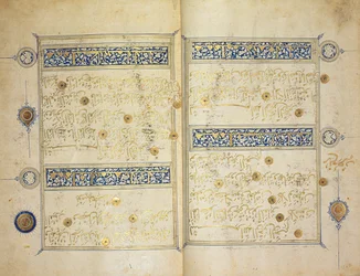 Illuminated pages of a Koran manuscript, Il-Khanid Mameluke School