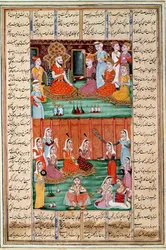 Marriage of the Three Daughters of Sero, King of Yemen. Persian miniature from 