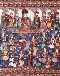 Islamic Art: Musicians and Dancers of the Court of Nasser-al-Din
