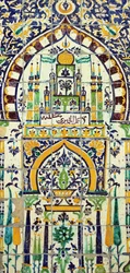 Mihrab from a Mosque in Tunis