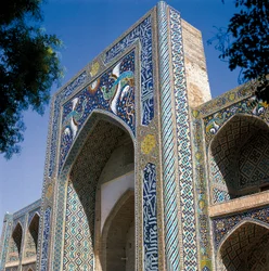 Nadir Divan-begi Madrasa, Bukhara, Uzbekistan