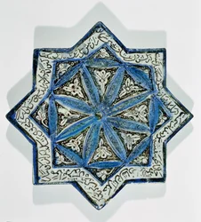 Star-shaped overglaze leaf-gilded tile in the style of Takht-e Solaiman