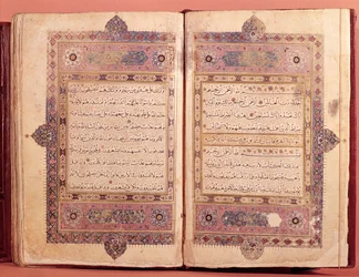 Two Pages from a Koran Manuscript