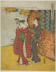 Clearing Weather of the Fan, from the series 