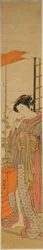 Courtesan Admiring Morning Glories While Cleaning Her Teeth