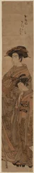 Courtesan and Attendant