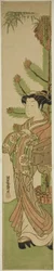 Courtesan in Front of New Year