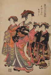Courtesan Tamamura from the pleasure house Oebi-ya, from the series: Courtesans in New Year attire / Hinagata wakana no hatsu-moyo