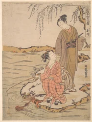 Kyōshi
