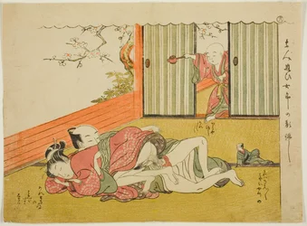Lovers Interrupted, from the series "Poems of the Husband and Wife Mane