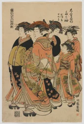 Models of Fashion: New Designs as Fresh Young Leaves: The Courtesan Tagasode of Daimonjiya with Katsuru, Tomeki, and Attendants, Edo period