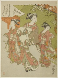 Ono no Komachi Visiting Kiyomizu Temple, from the series The Fashionable Seven Komachi