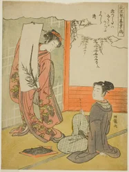 Painting, from the series "Fashionable Versions of the Four Accomplishments (Furyu kinkishoga)"