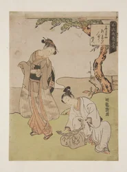 Poem by Shiseki