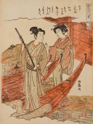 Fine Day in Sosotsugi, from the series: Eight Famous Views of Fukugawa / Furyn Fuagawa hakkei