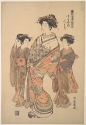 The Courtesan Hitomachi of the Tsutaya Brothel, from the series "A Pattern Book of the Year