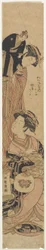 The Courtesan Sogiku of the Matsukaneya House
