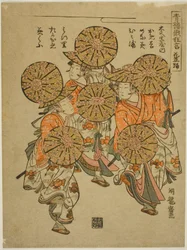 The Flowered-Hat Dance, from the series 