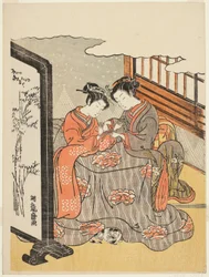 Two Young Women Playing Cat