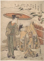 Evening Snow at Uchikawa