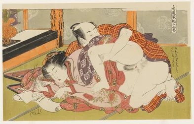 Writing a Letter, No. 8 from Twelve Bouts in the Way of Love