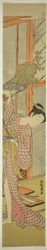 Young Woman Hanging a Painting
