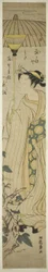 Young Woman Holding Parasol Admires Hirugao Flowers