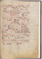 Leaf 5 from an Antiphonal Fragment