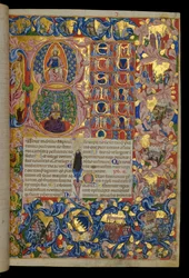 Beatus Vir, Christ in Majesty, King David
