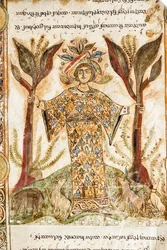 EXULTET, 11th Century (parchment)
