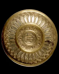 Embossed Plate, Work from an Italian School, Museo Nazionale del Bargello, Florence