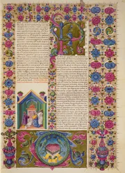 Opening of the Second Book of Maccabees, from the Borso d