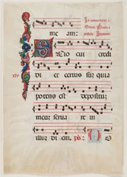 Page from a missal or choir book, Northern Italy, first half of the 15th century
