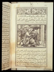Saint Luke the Evangelist, Bible written in Arabic, Rome