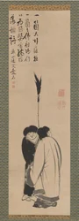 Hanshan and Shide