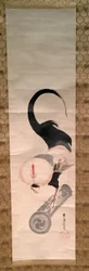 Rooster on Tile