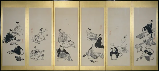 The Thirty-Six Immortal Poets