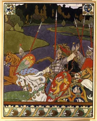 Volga Svyatoslavich and His Army