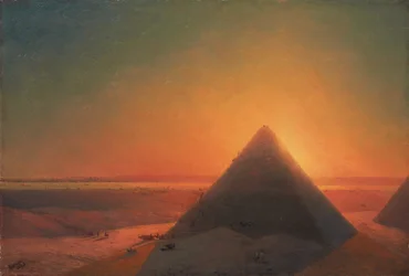 The Great Pyramid at Giza