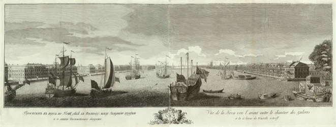 View of the Neva River between the Galley Yard and the Vasilyevsky Island, Book to the 50th Anniversary of St Petersburg, 1753
