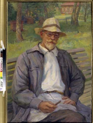 Portrait of the painter Ivan Gorshkin Sorokopudov, 20th century