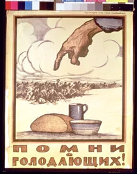 Remember the Hungry!, poster, 1921