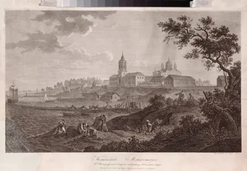 The Konevsky Monastery of Nativity of Virgin in Konevets