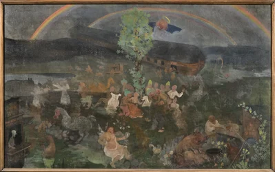 The Ark