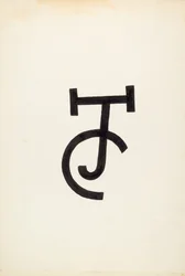 Cattle Brand