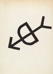 Cattle Brand