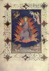MS 11060-11061 Psalms of Penitence: Christ in Majesty, from the 