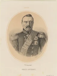 Portrait of Prince Mikhail Dmitrievich Gorchakov 1795-1861, 1865