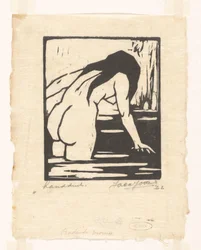 Bathing Woman