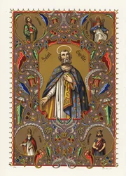 Portrait of Cyril of Alexandria